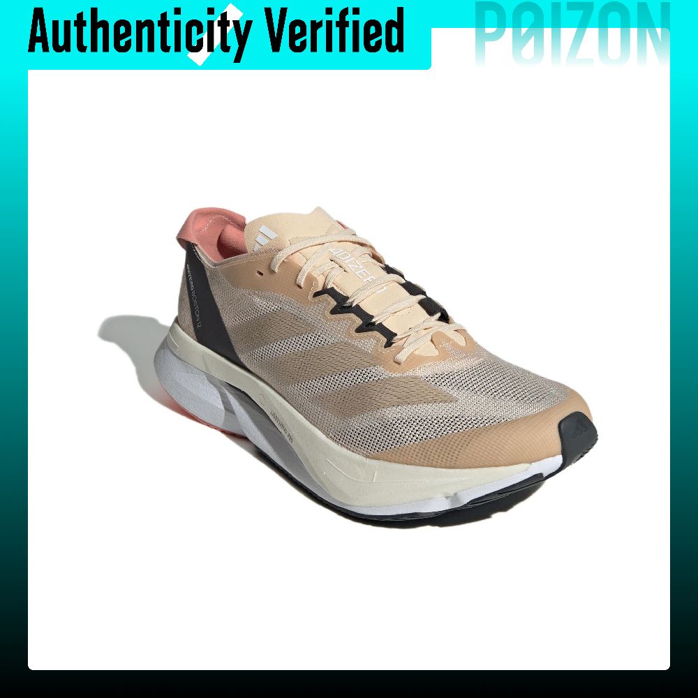 Adidas Adizero Boston 12, Raha - Adidas Shoes Adizero Boston 12 incelemesi ve fiyatı