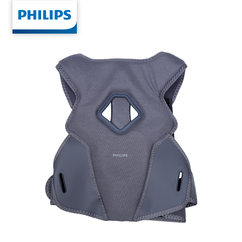 Philips Masaj Sırt Kemeri PPM5 - Posture Corrector Back incelemesi ve fiyatı